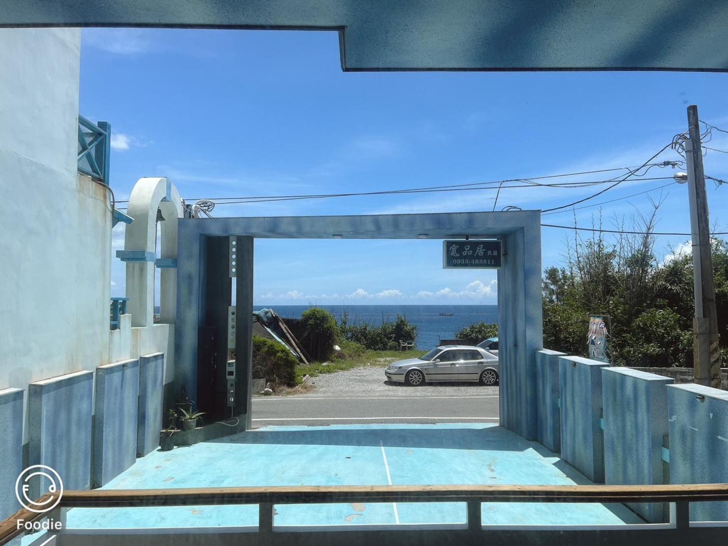 Kuanpinju Seaview Bnb Dahan Екстериор снимка